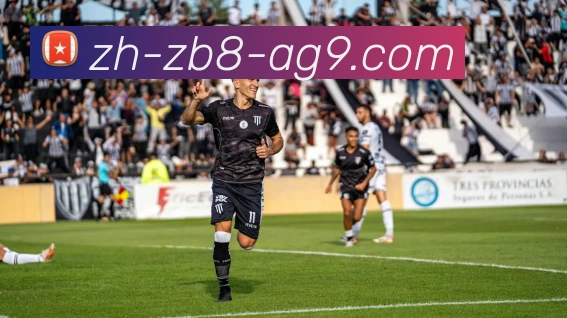 ag9游会APP 高清赛事图